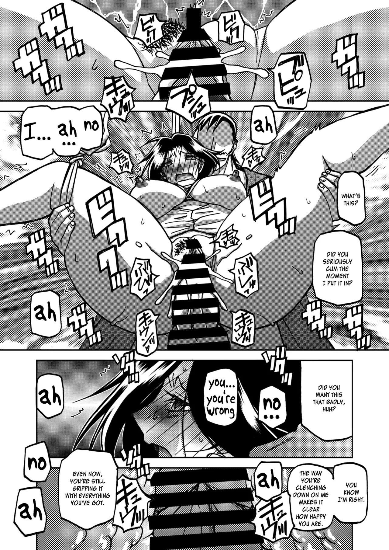 Ichiya No Yume Senya No Maboroshi 1-8 page 41