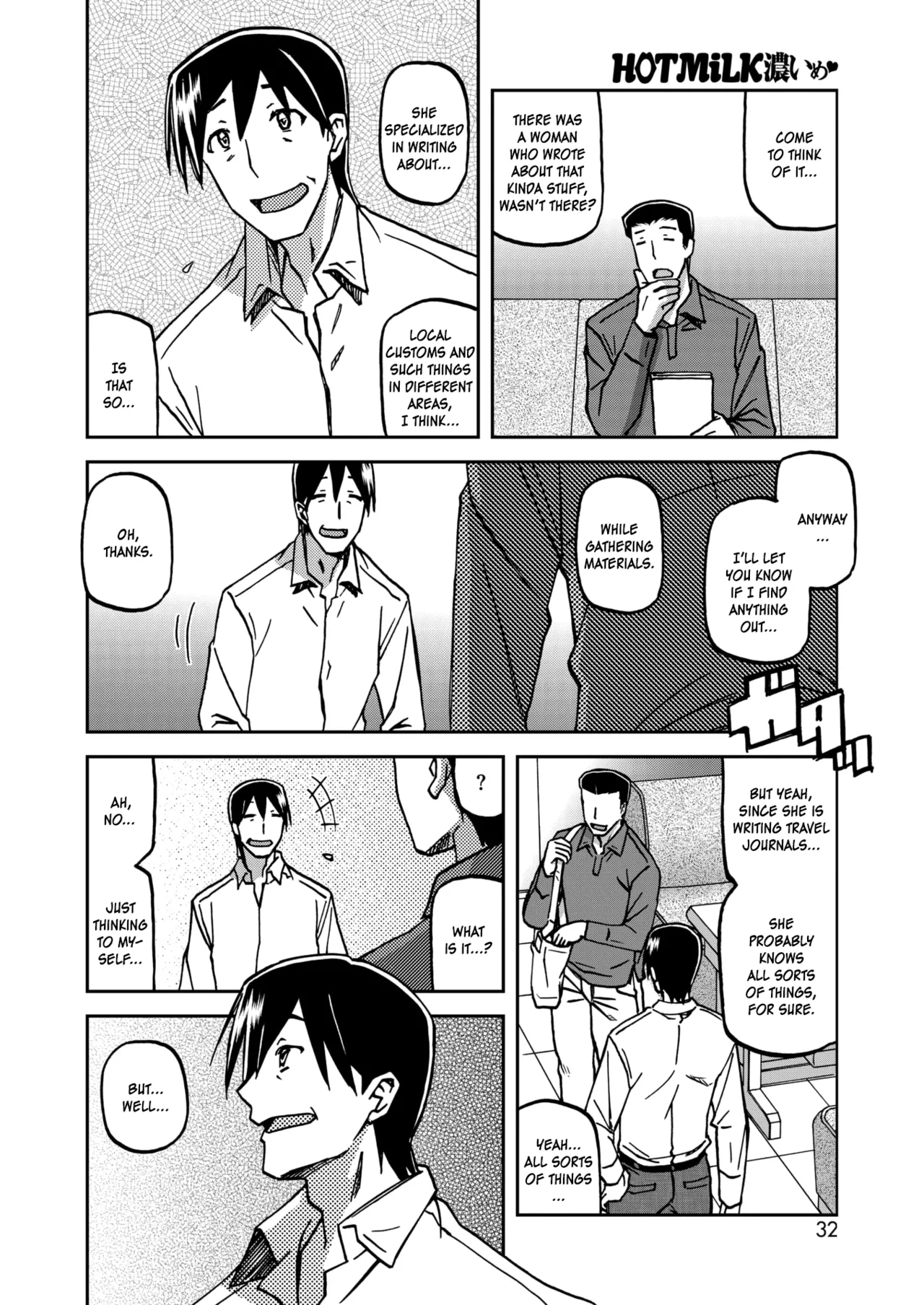 Ichiya No Yume Senya No Maboroshi 1-8 page 46