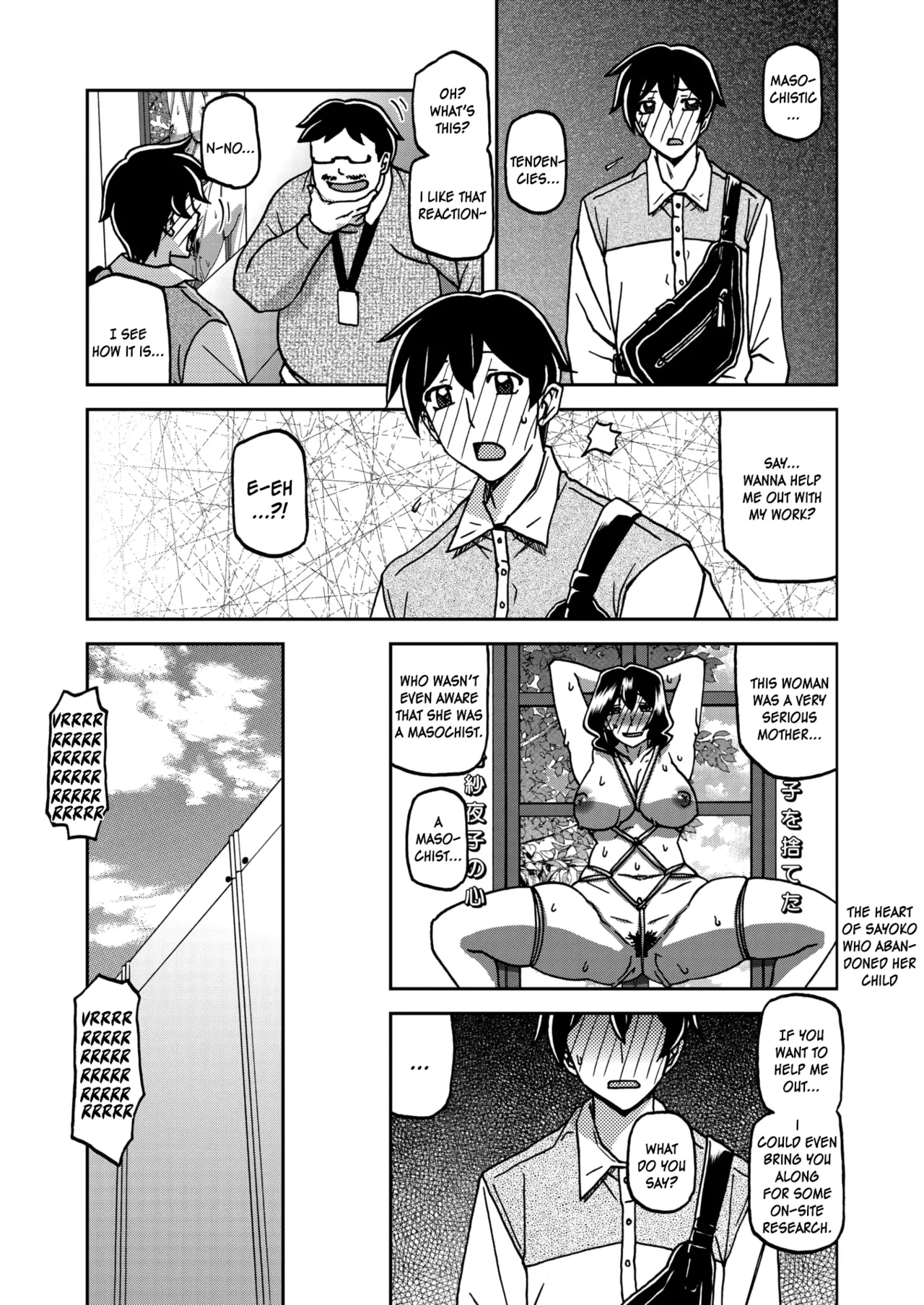 Ichiya No Yume Senya No Maboroshi 1-8 page 57