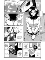Ichiya No Yume Senya No Maboroshi 1-8 page 6