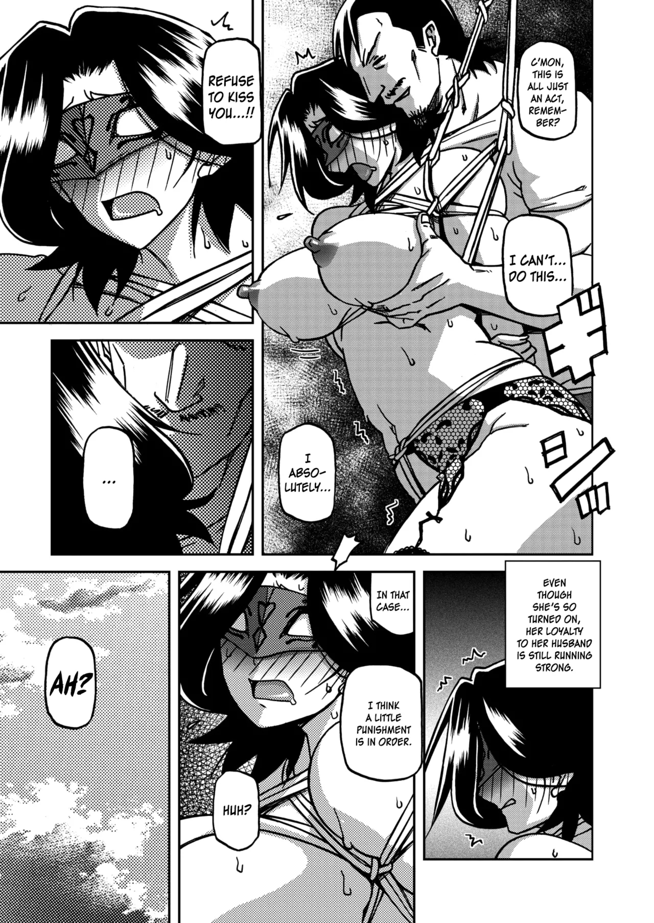 Ichiya No Yume Senya No Maboroshi 1-8 page 89