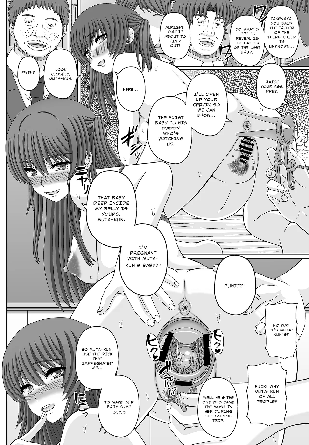 Iinchou Wa Class No Ninshin Pet 4 page 12