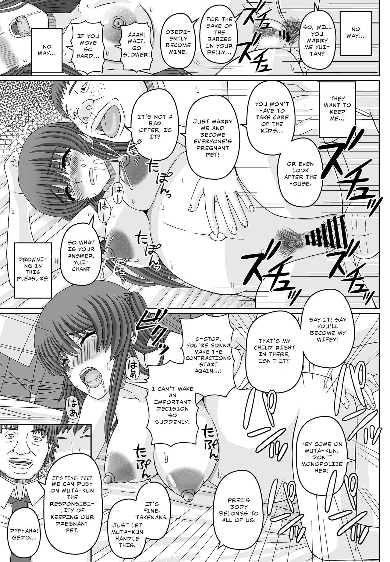 Iinchou Wa Class No Ninshin Pet 4 page 17