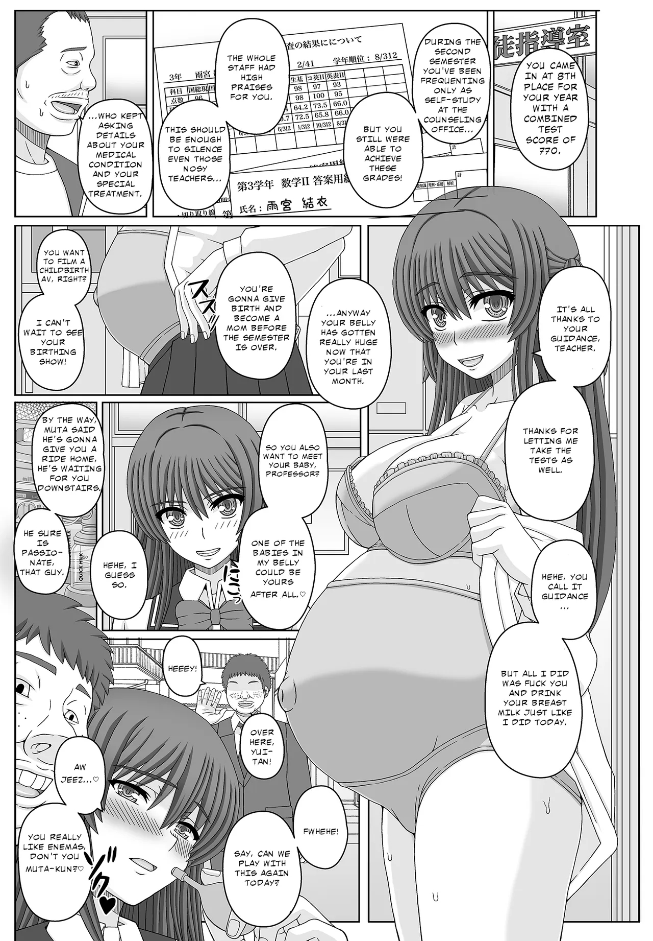 Iinchou Wa Class No Ninshin Pet 4 page 3