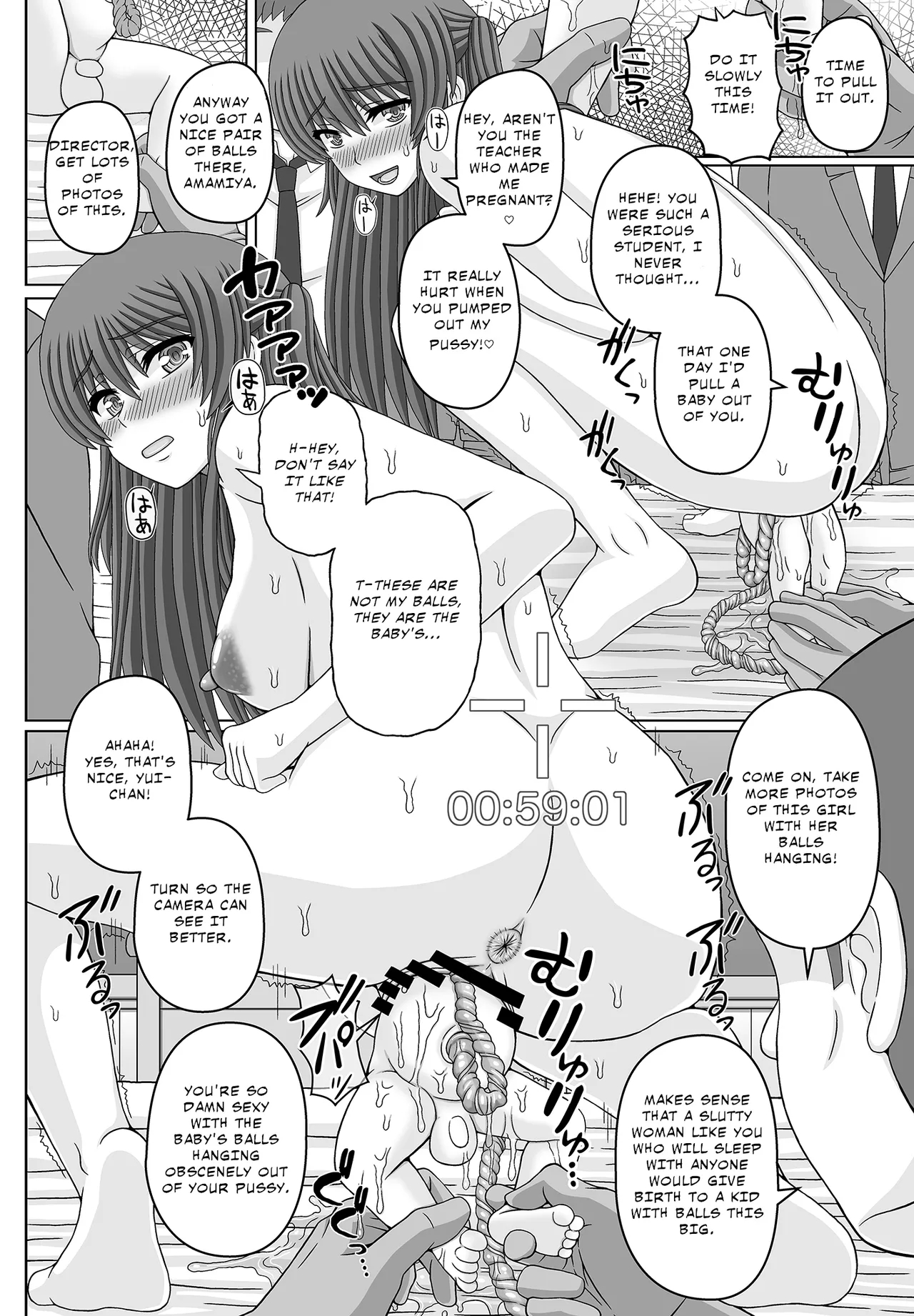 Iinchou Wa Class No Ninshin Pet 4 page 39