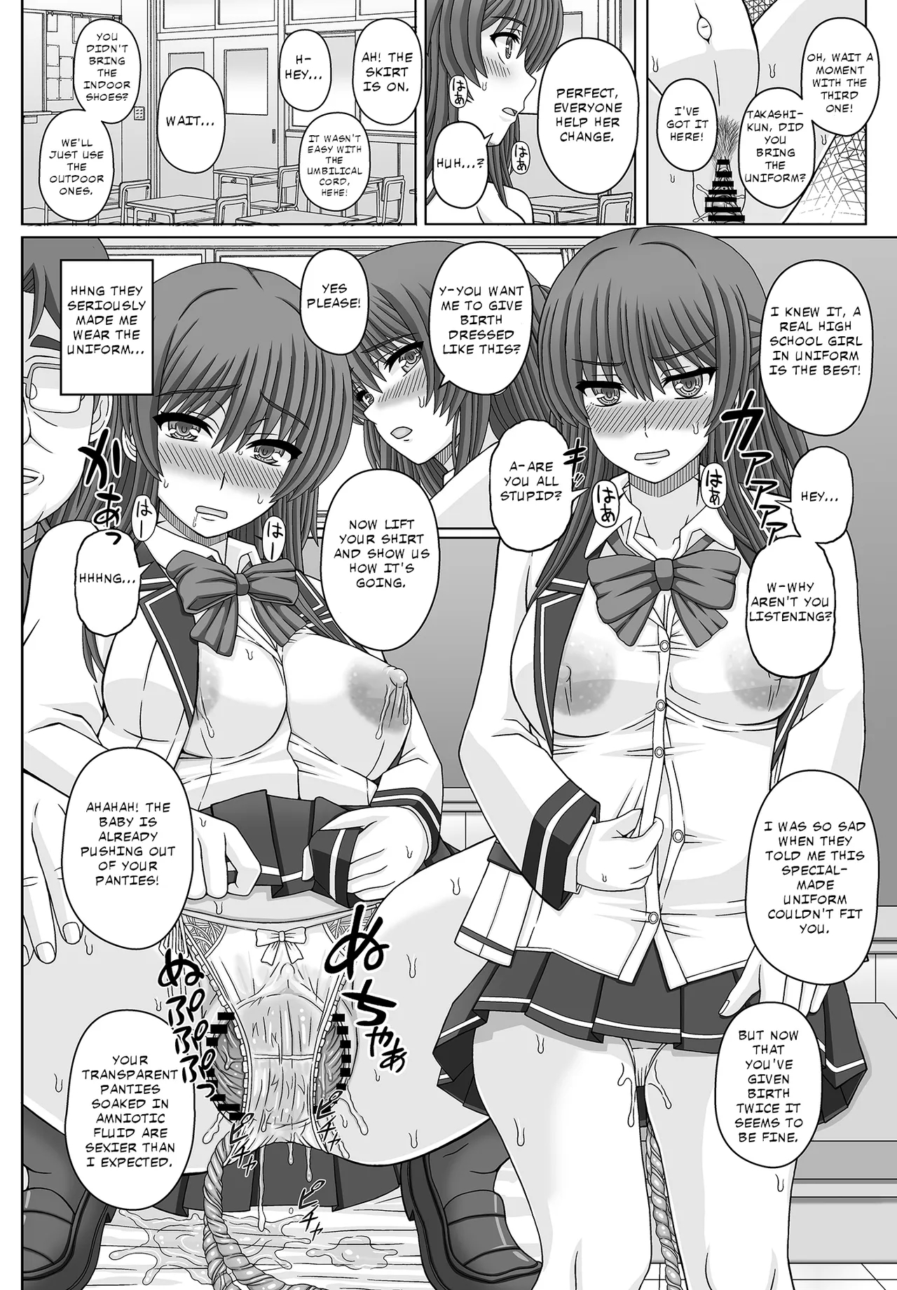 Iinchou Wa Class No Ninshin Pet 4 page 41