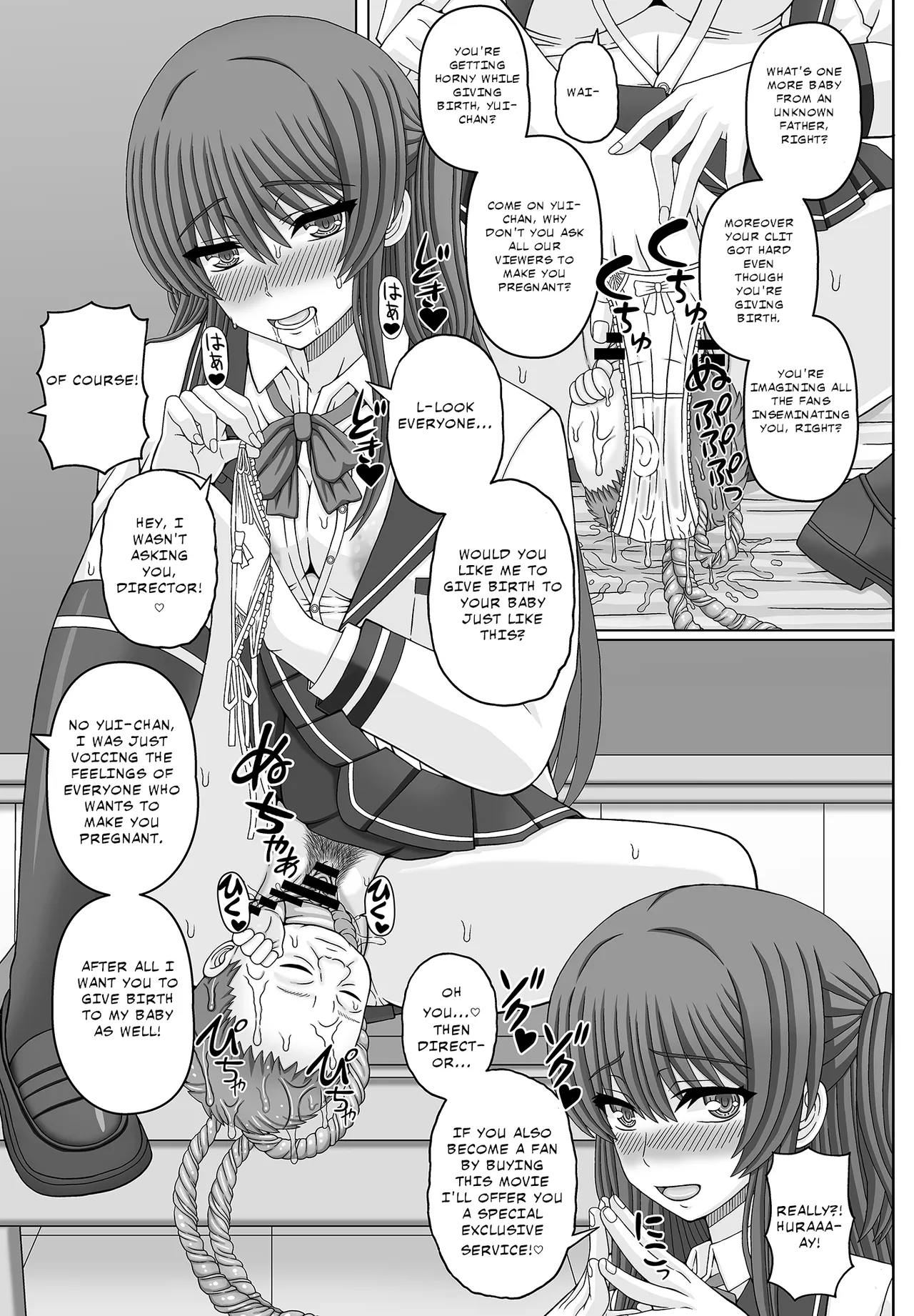 Iinchou Wa Class No Ninshin Pet 4 page 43