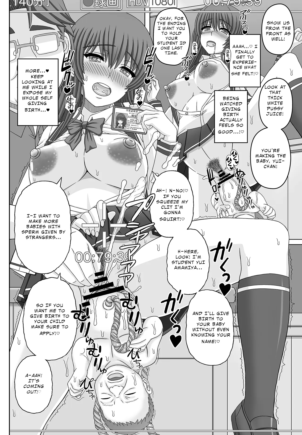 Iinchou Wa Class No Ninshin Pet 4 page 46
