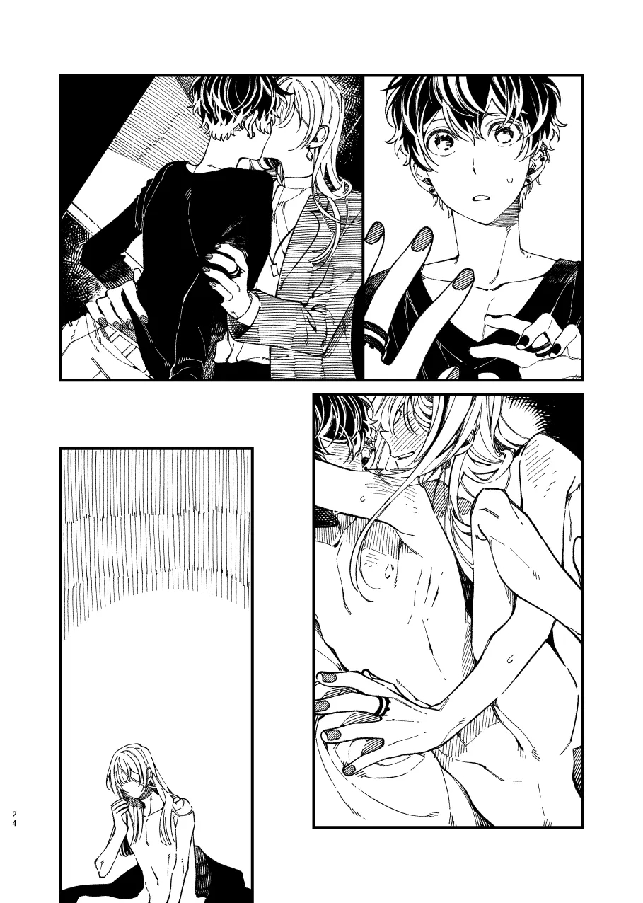 I'll Do My Best page 25