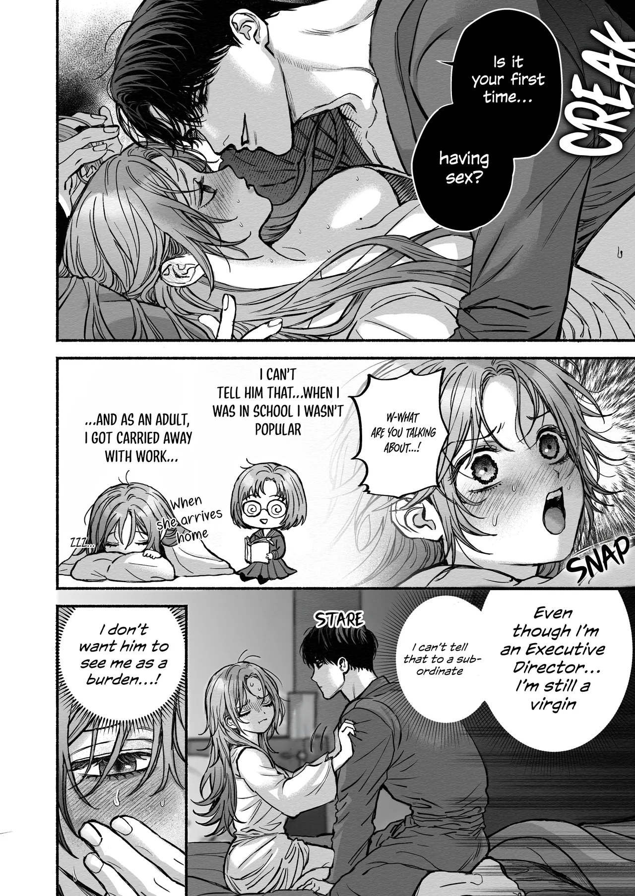 I'm Held In My Taciturn Secretary's Arms Every Night. page 15