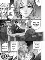 I'm Held In My Taciturn Secretary's Arms Every Night. page 2