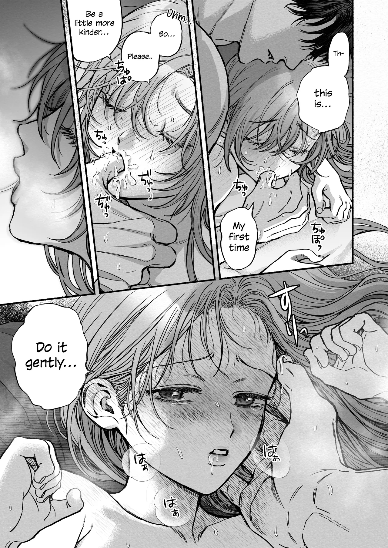 I'm Held In My Taciturn Secretary's Arms Every Night. page 28
