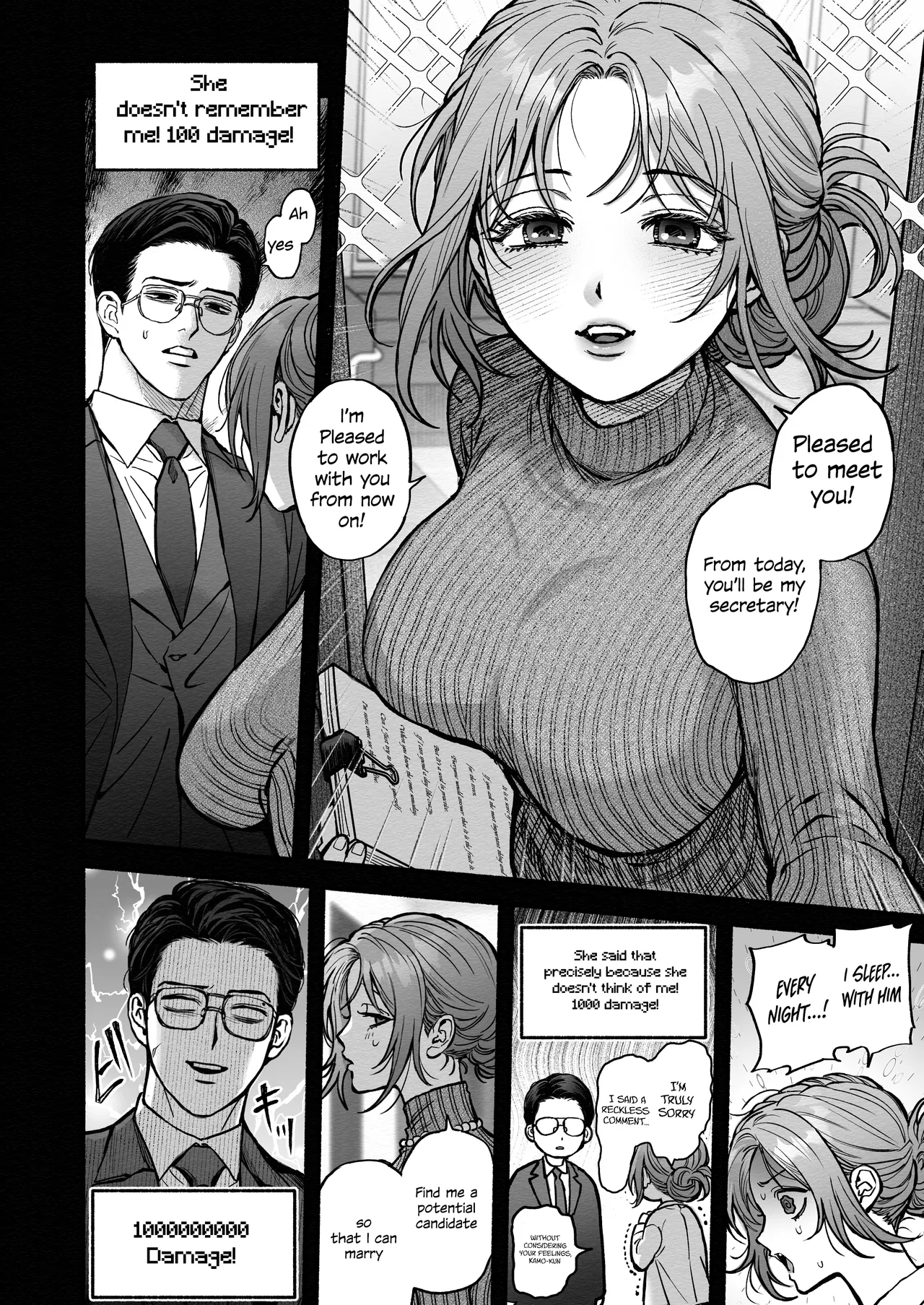 I'm Held In My Taciturn Secretary's Arms Every Night. page 39