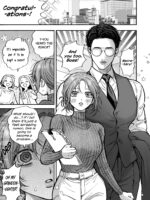 I'm Held In My Taciturn Secretary's Arms Every Night. page 4