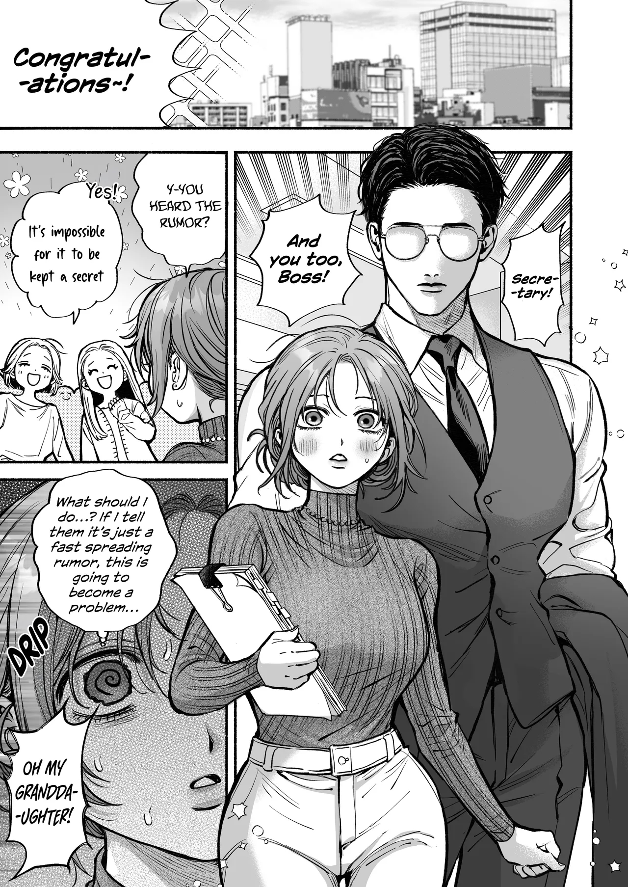 I'm Held In My Taciturn Secretary's Arms Every Night. page 4