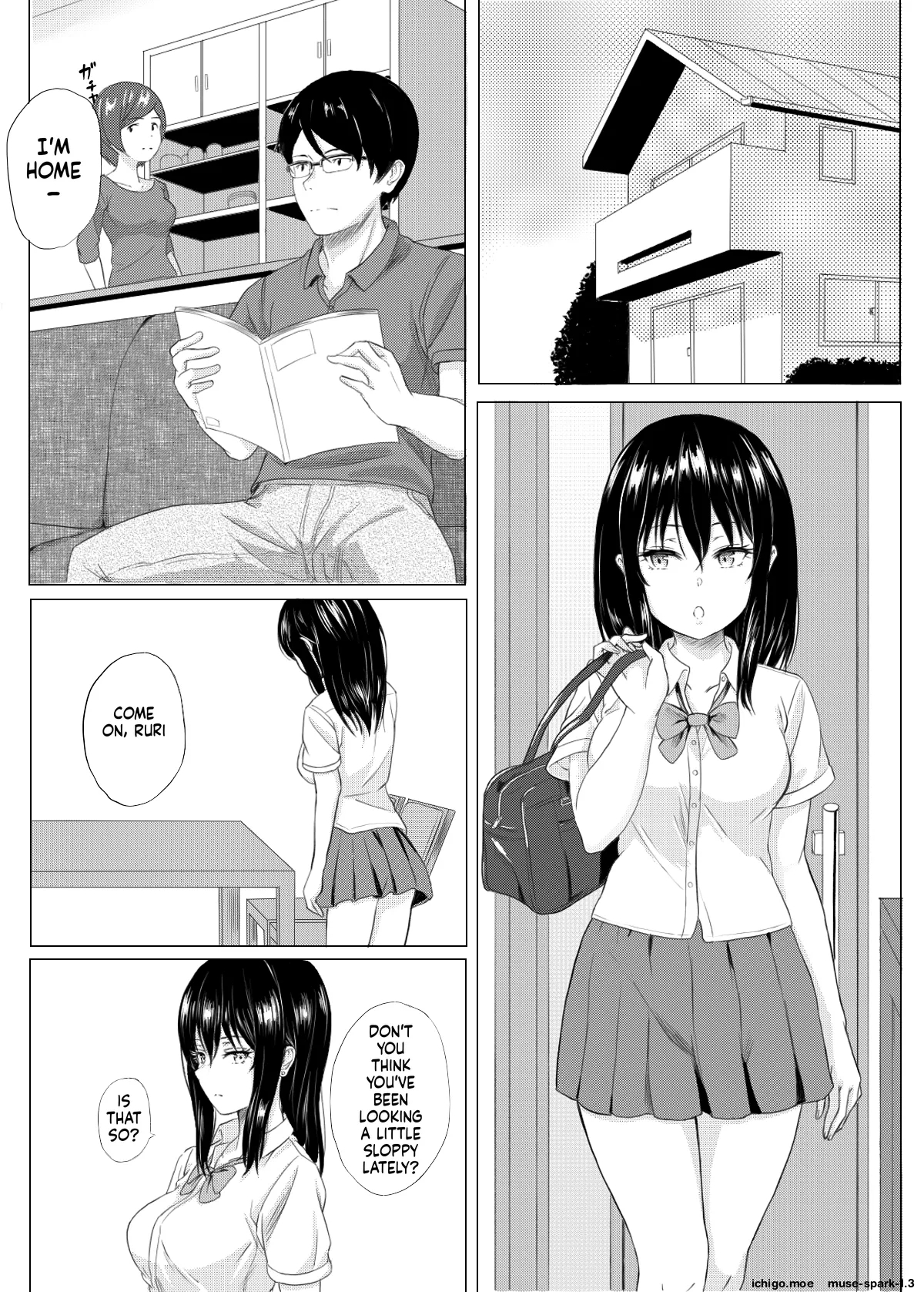 Imouto Manga page 1