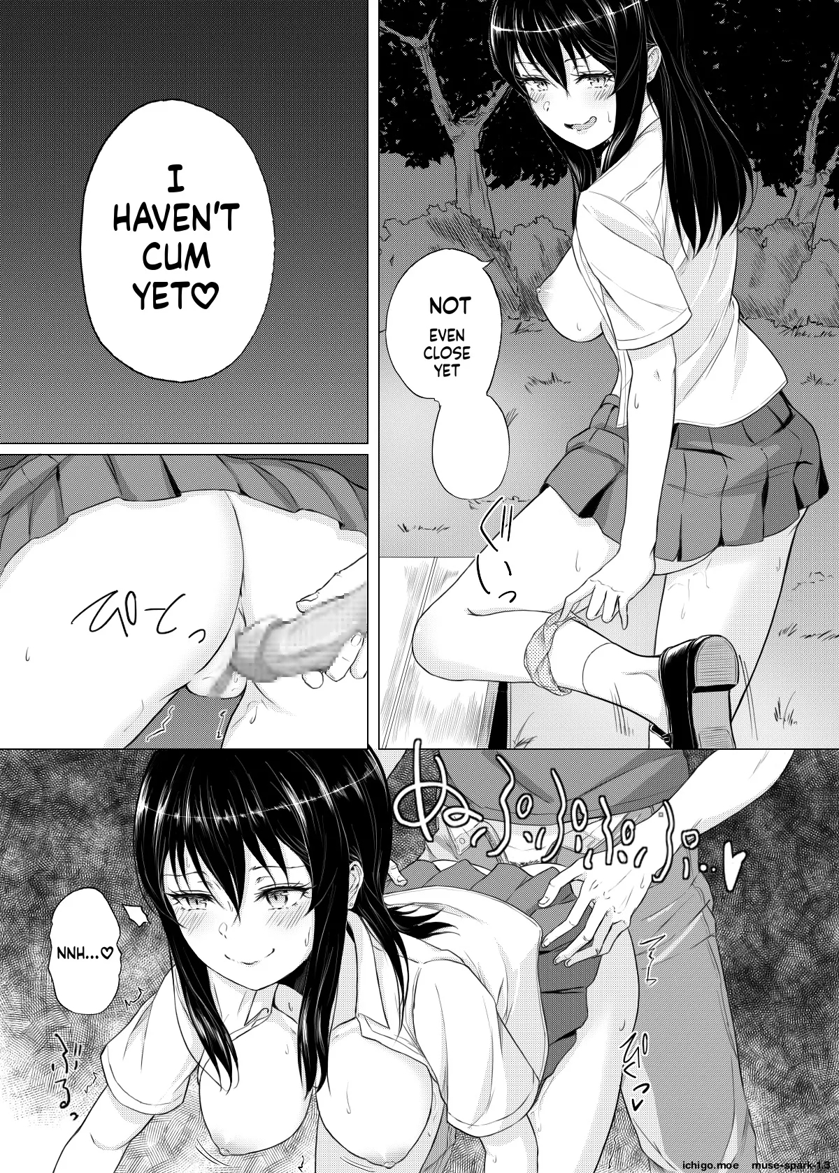 Imouto Manga page 12