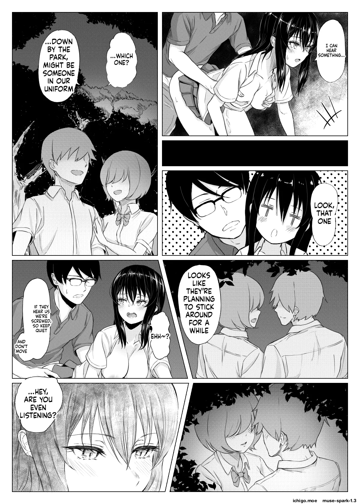 Imouto Manga page 14