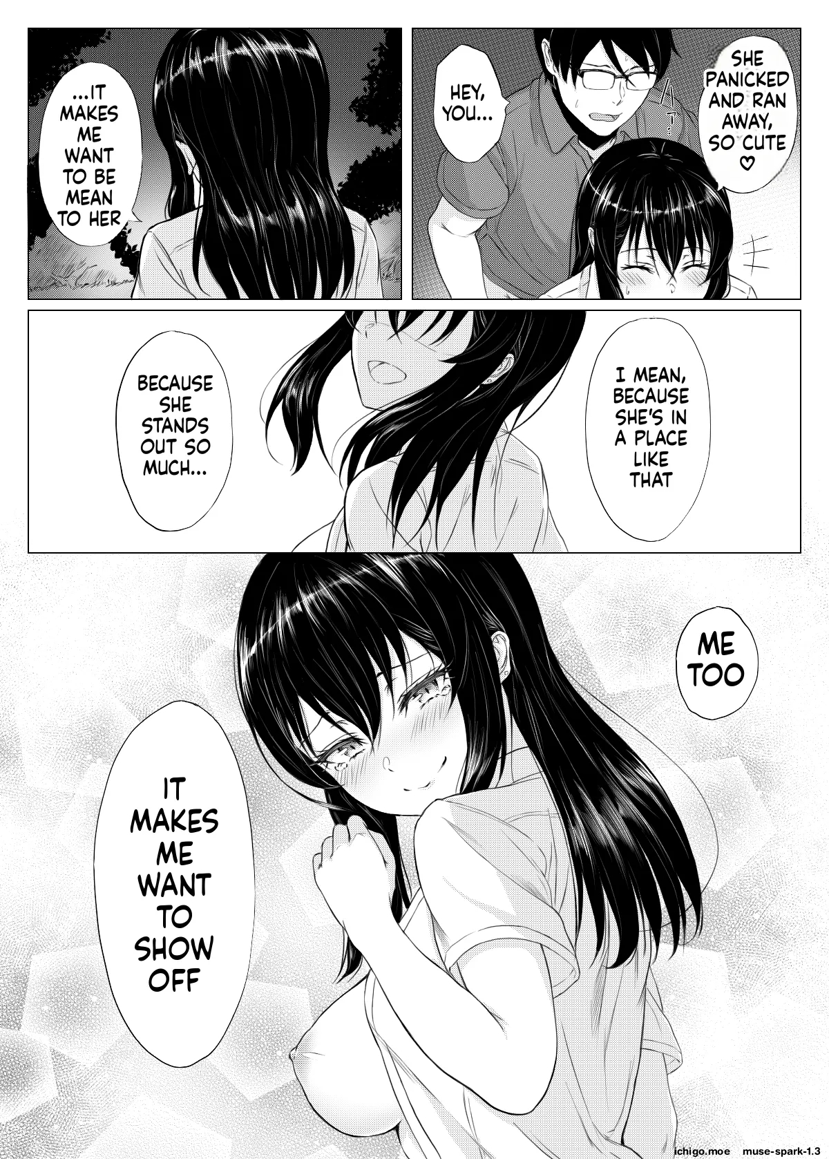 Imouto Manga page 16