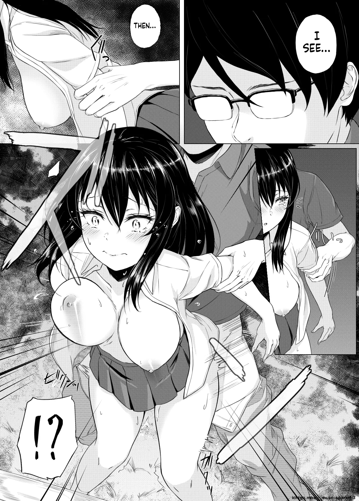 Imouto Manga page 17