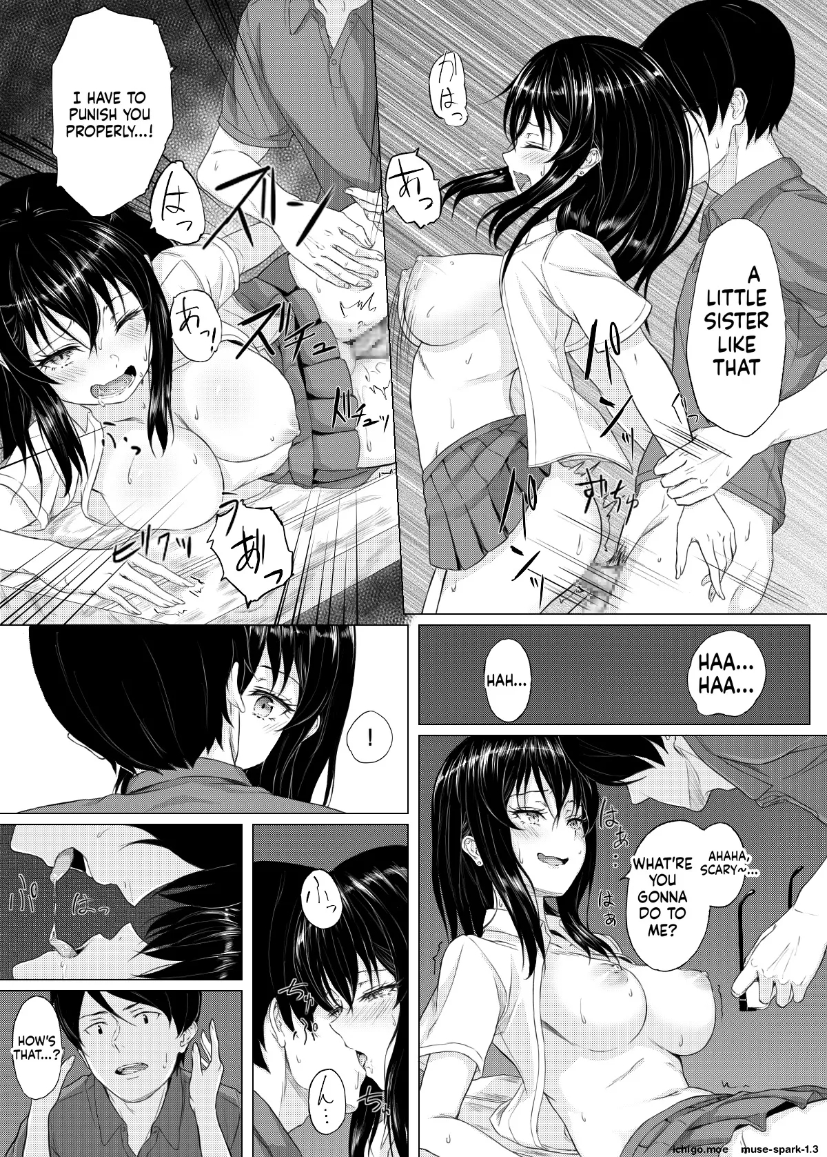 Imouto Manga page 18