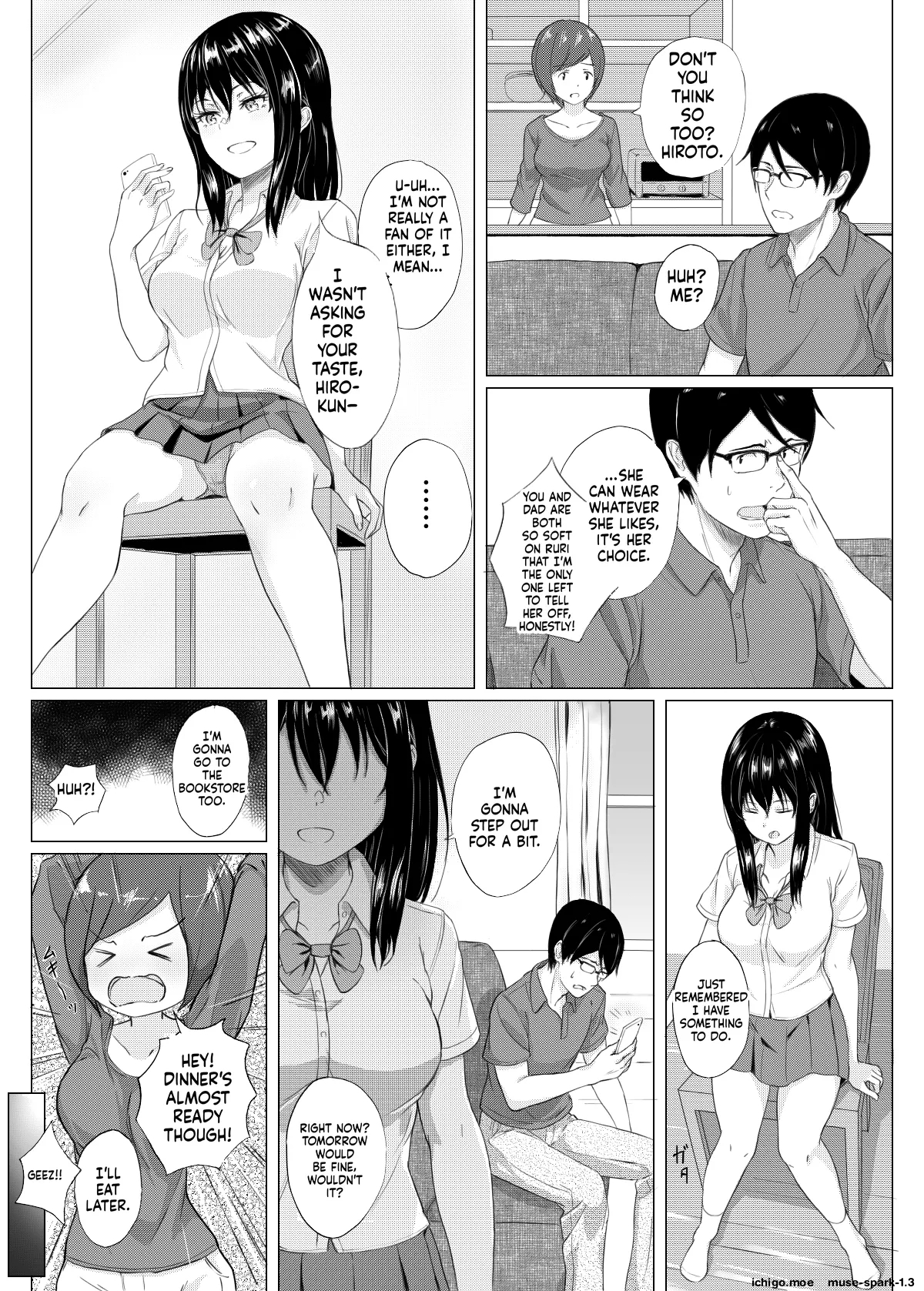 Imouto Manga page 2