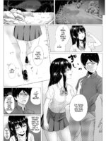 Imouto Manga page 3