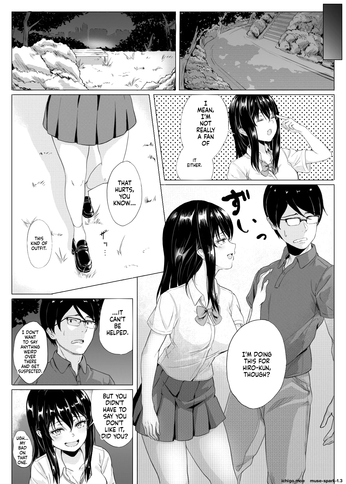 Imouto Manga page 3