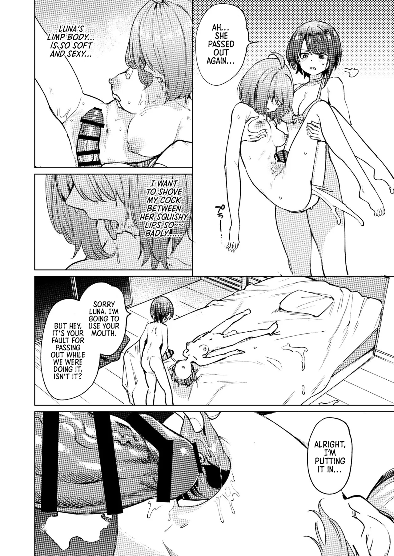 In Heat On The Beach page 17