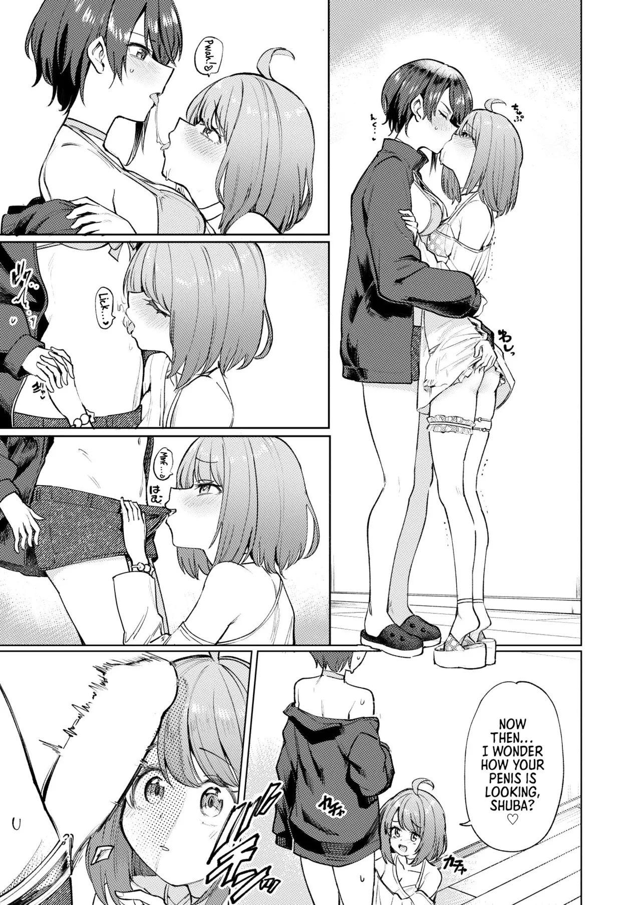 In Heat On The Beach page 4