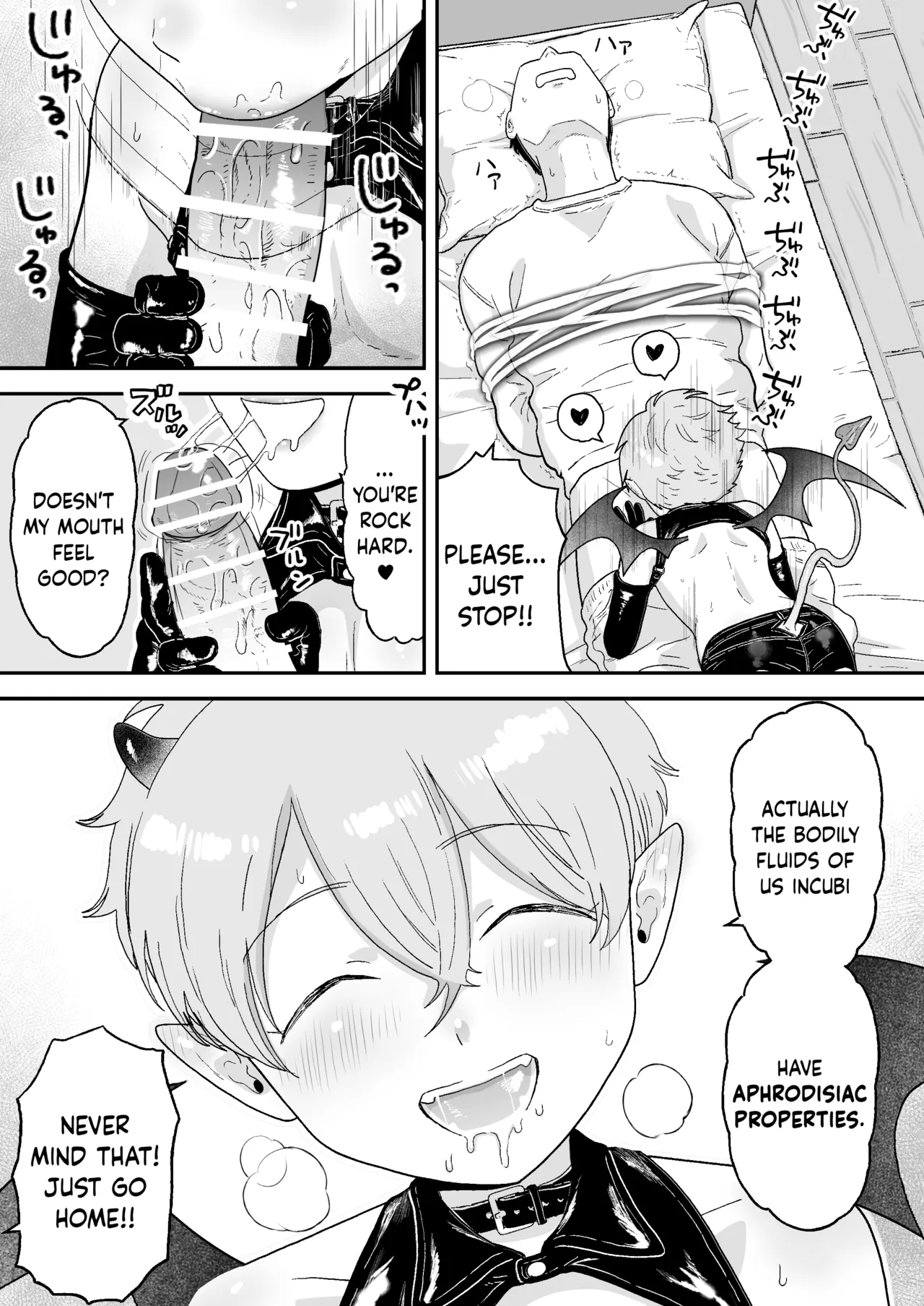Incubus-kun page 5