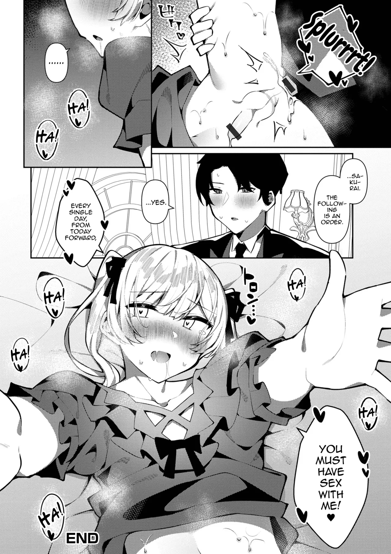 Inran Reijou♂ Lilia-sama page 16