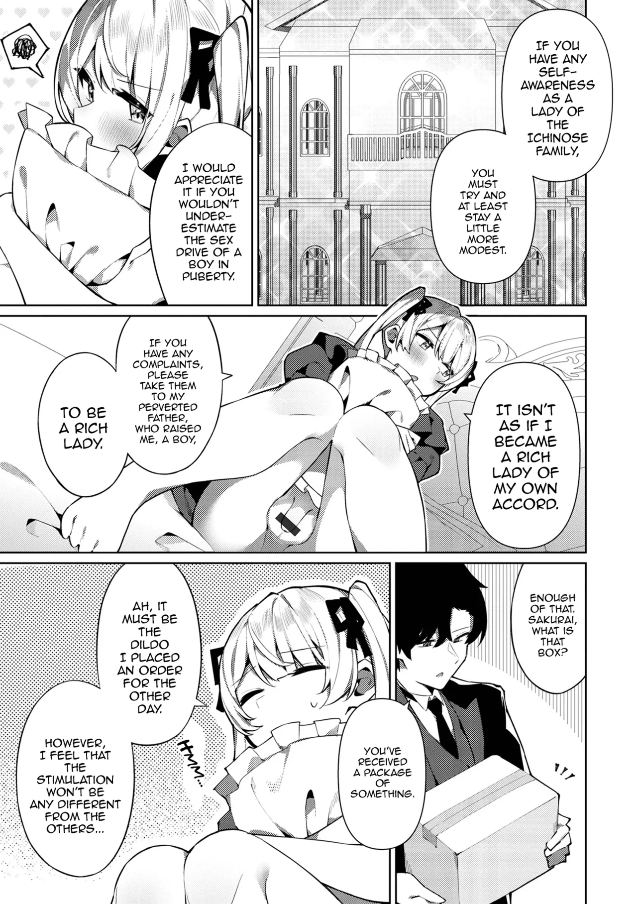 Inran Reijou♂ Lilia-sama page 3
