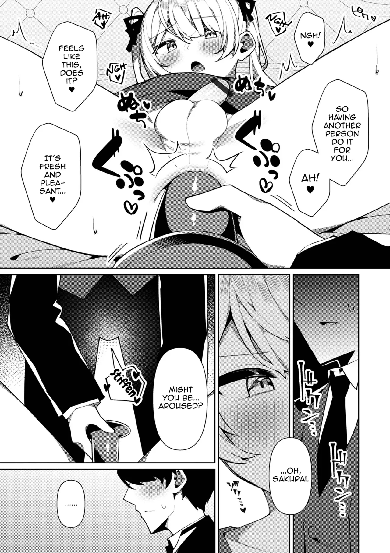 Inran Reijou♂ Lilia-sama page 5