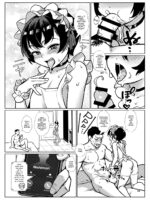 Inran Shounen Nazo No Bitch Shota To Ossan No Monogatari Vol. 6 page 10