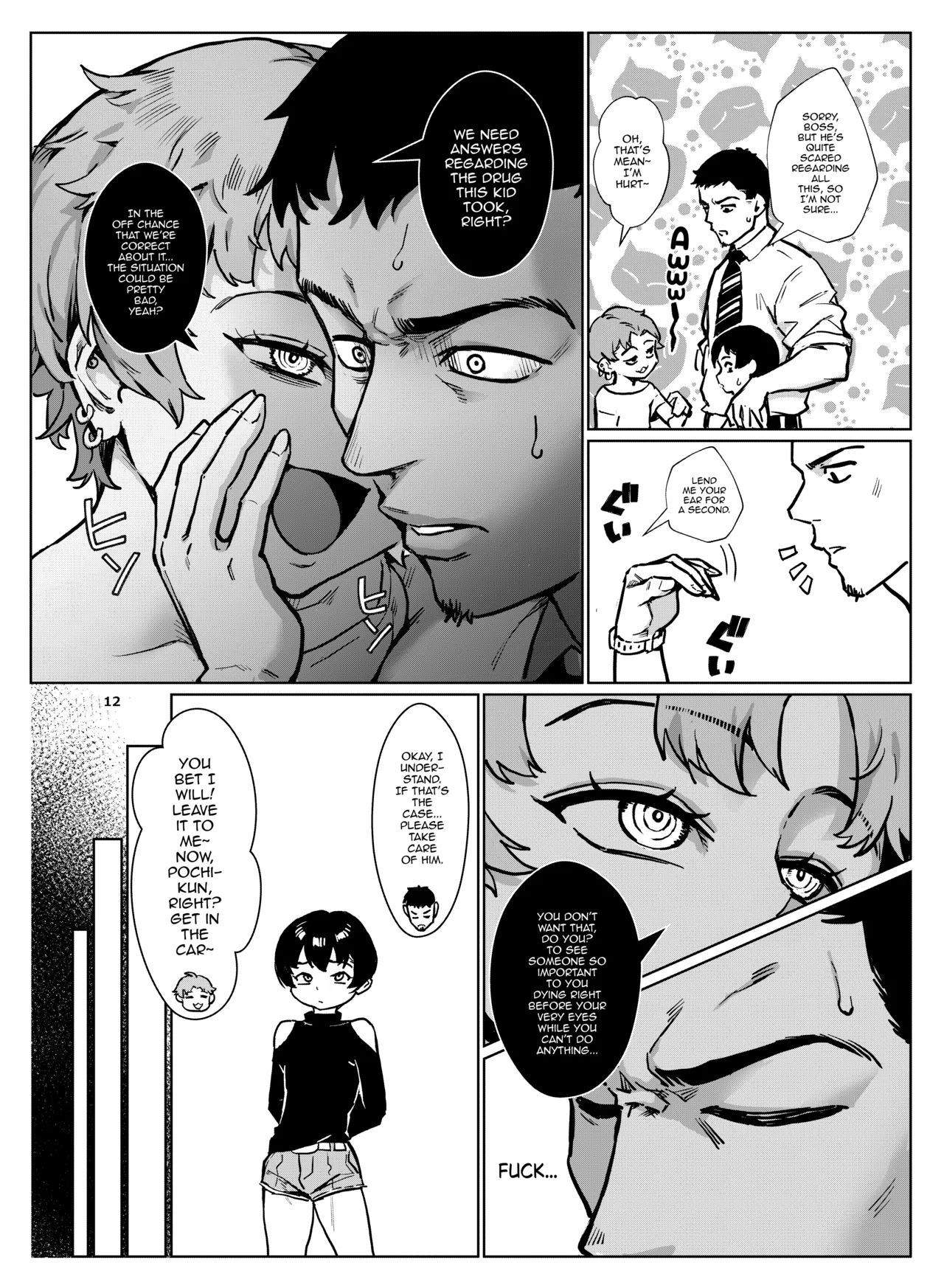 Inran Shounen Nazo No Bitch Shota To Ossan No Monogatari Vol. 6 page 13