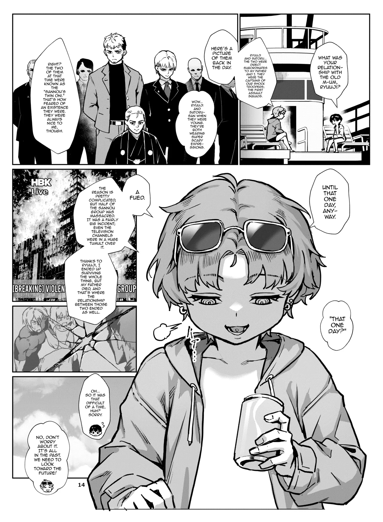 Inran Shounen Nazo No Bitch Shota To Ossan No Monogatari Vol. 6 page 15