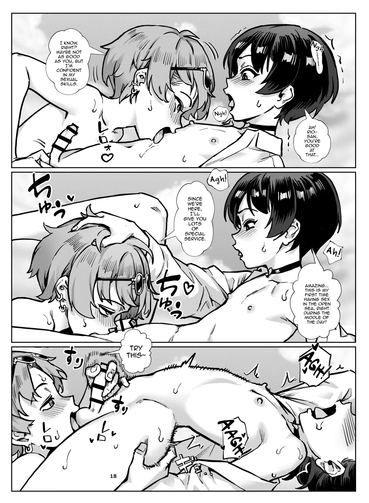 Inran Shounen Nazo No Bitch Shota To Ossan No Monogatari Vol. 6 page 19