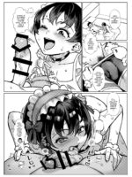 Inran Shounen Nazo No Bitch Shota To Ossan No Monogatari Vol. 6 page 7