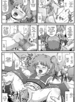 Inshun No Kyousaiten page 5