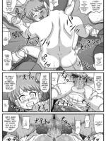 Inshun No Kyousaiten page 6