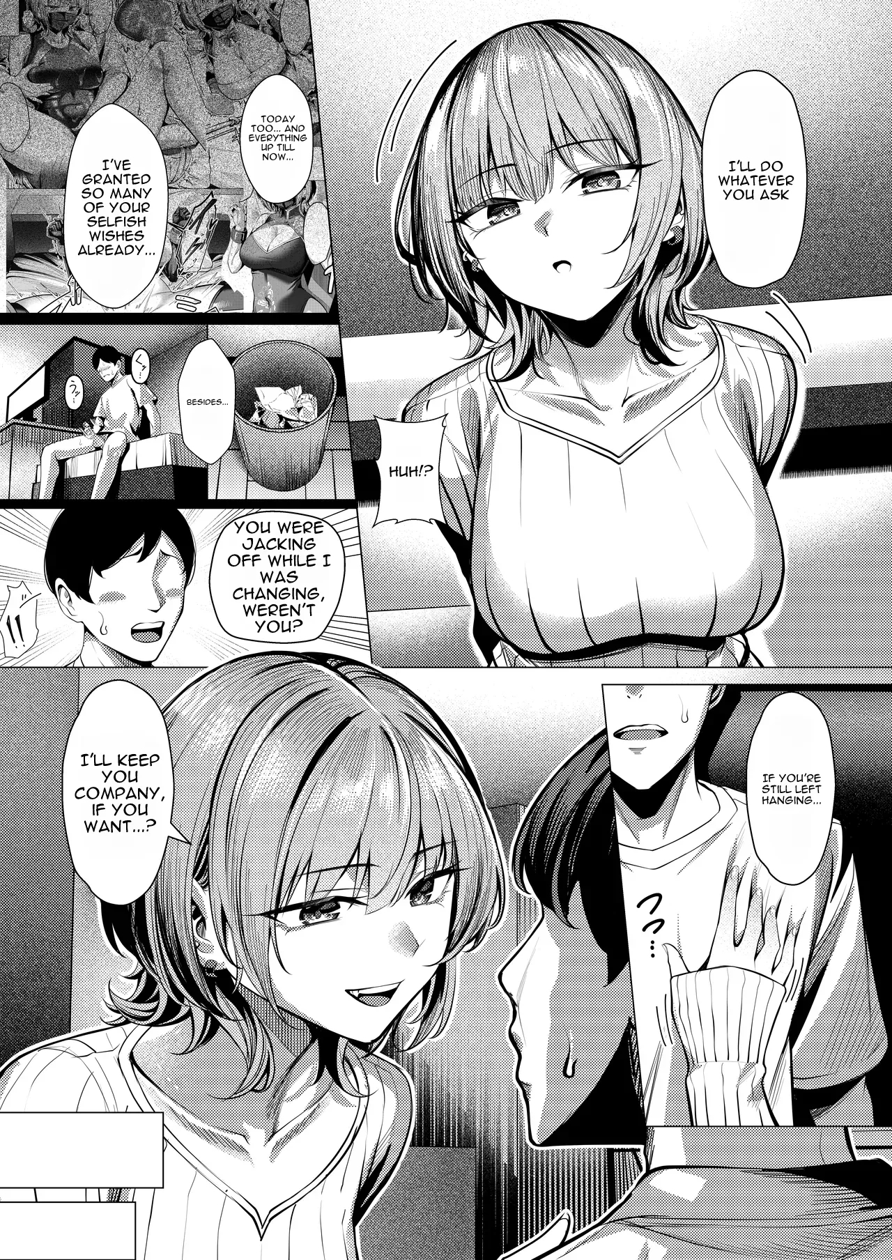 Inuzuka-san, Who Has A Special Hobby page 24
