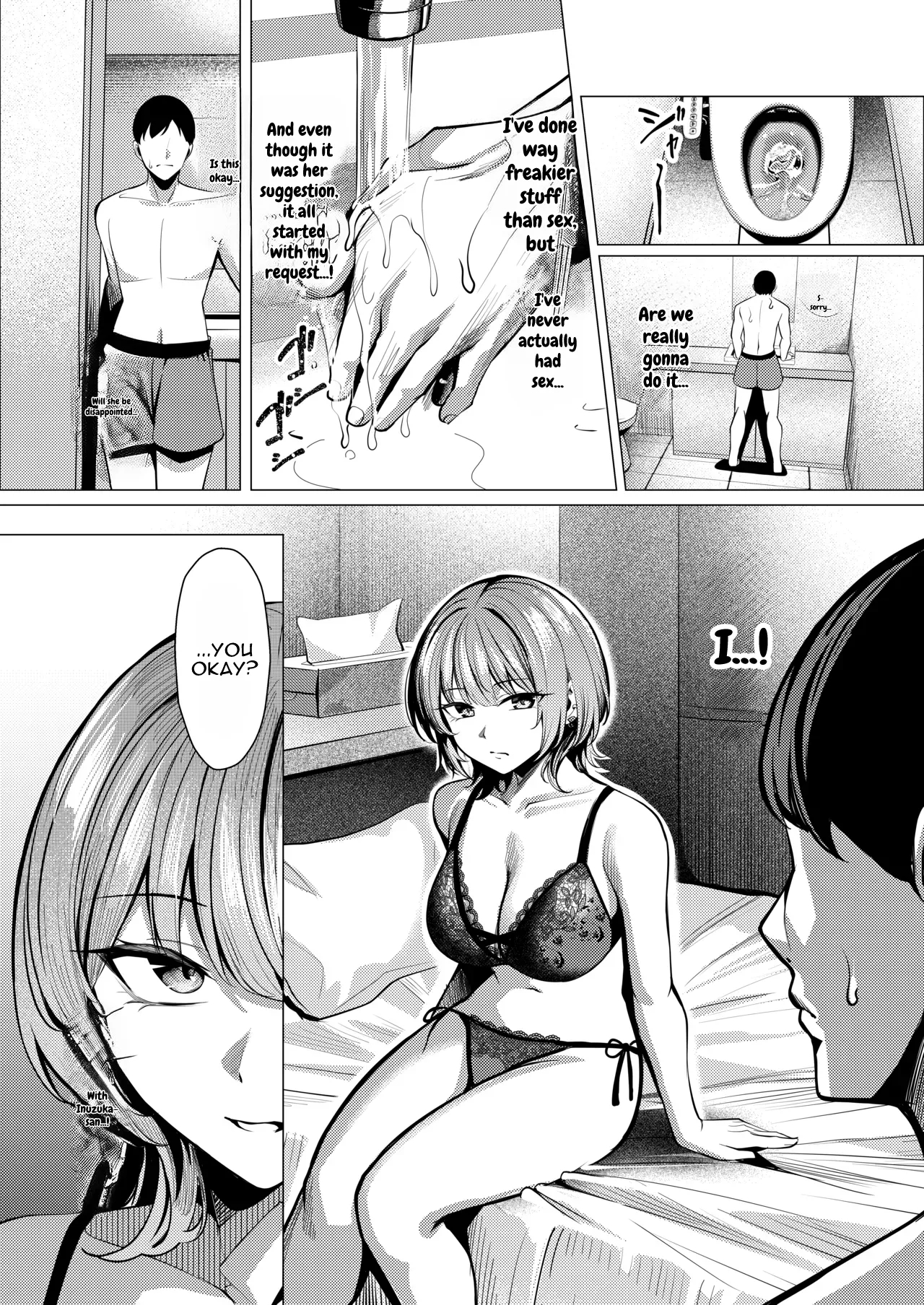 Inuzuka-san, Who Has A Special Hobby page 25