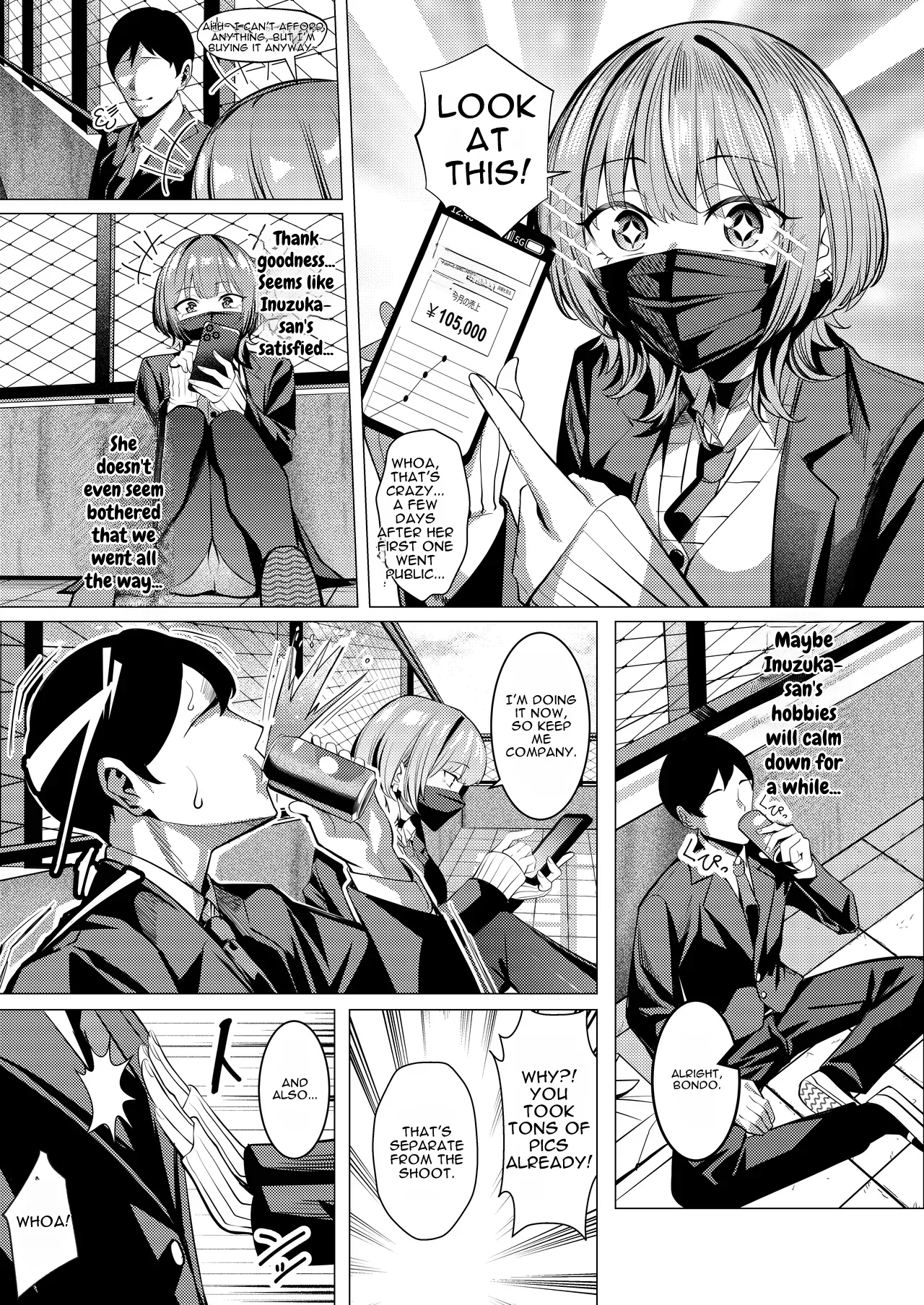 Inuzuka-san, Who Has A Special Hobby page 36