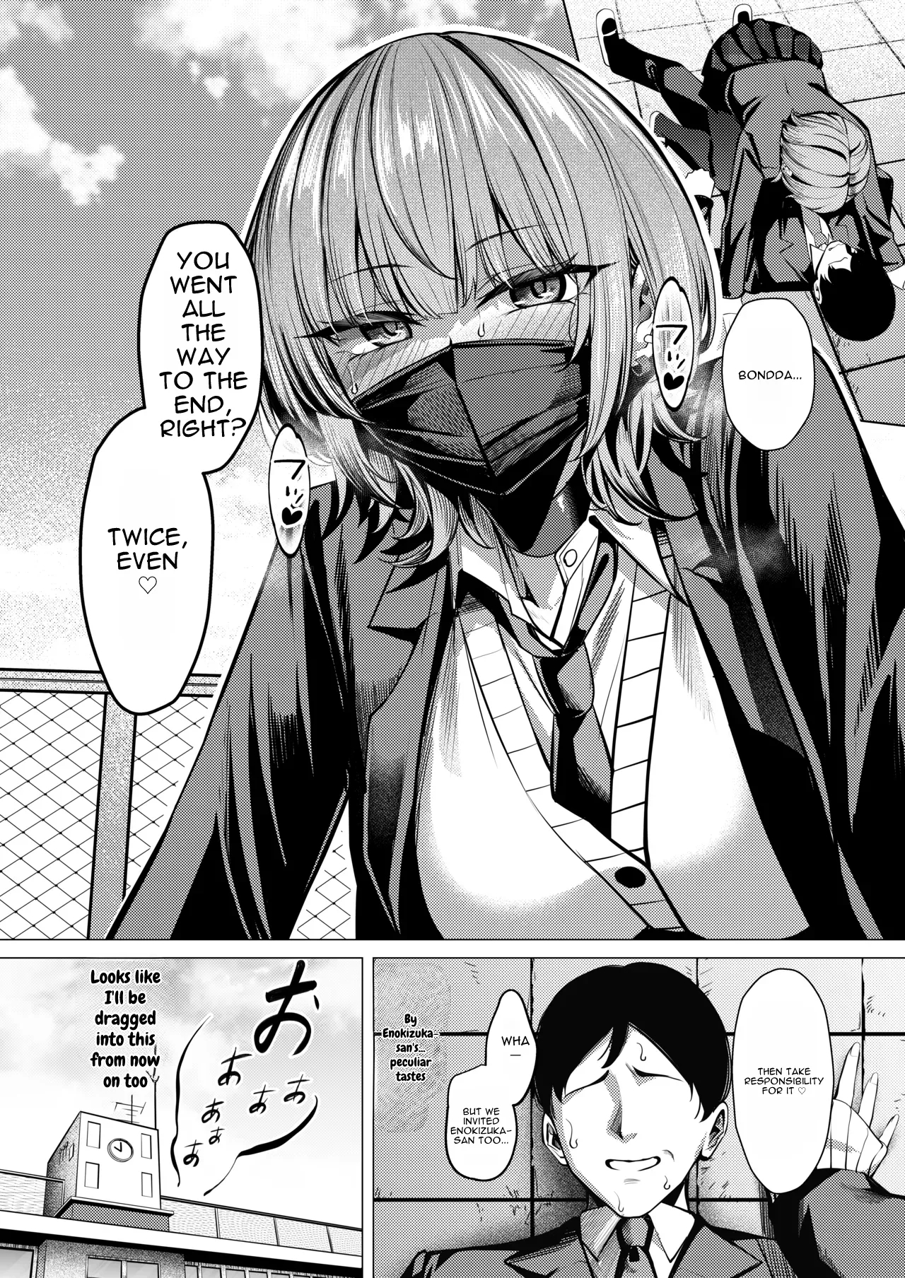 Inuzuka-san, Who Has A Special Hobby page 37