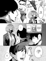 Inuzuka-san, Who Has A Special Hobby page 7