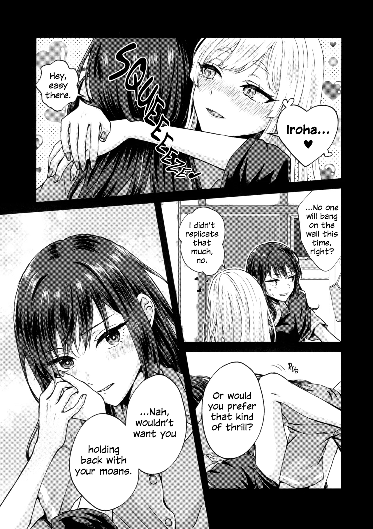 Iroha! Let's Have Sex! page 10