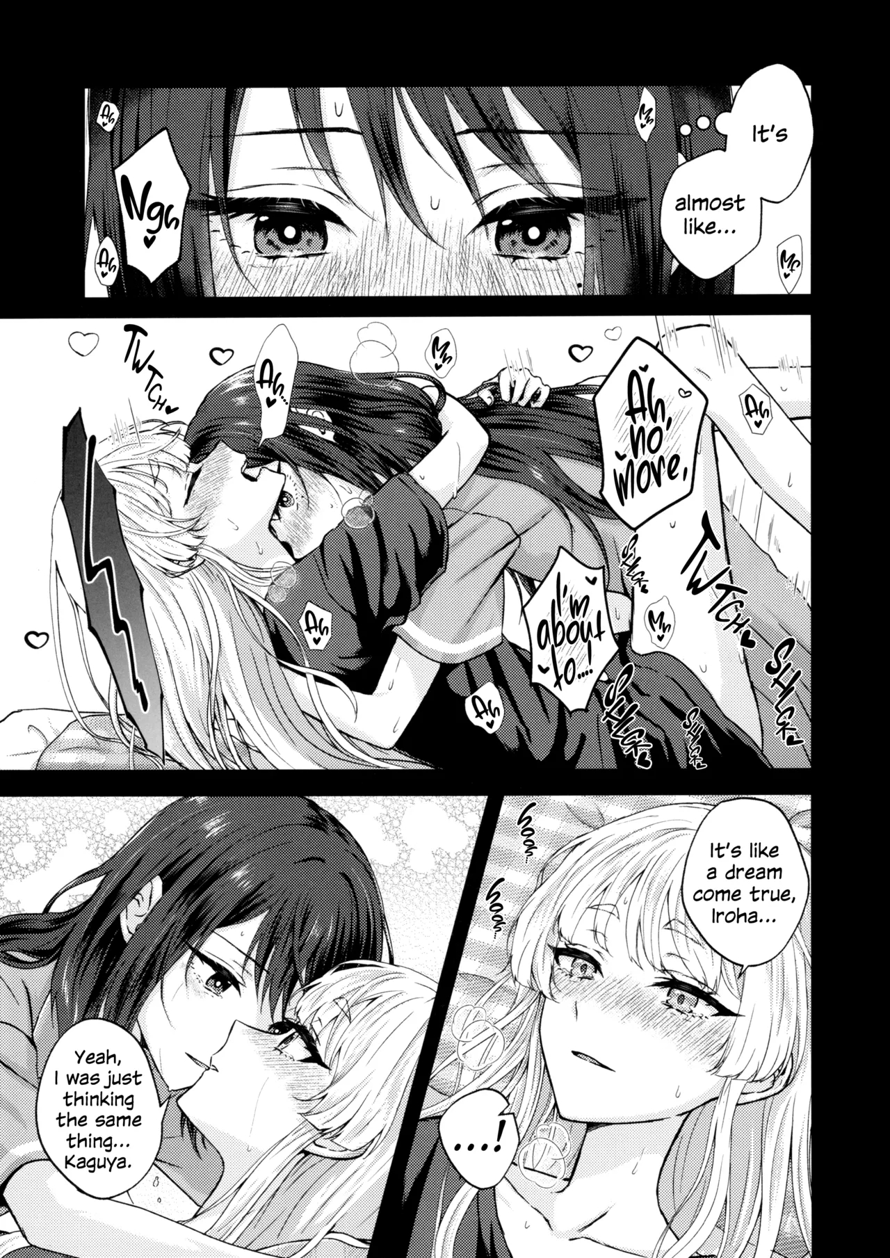 Iroha! Let's Have Sex! page 12