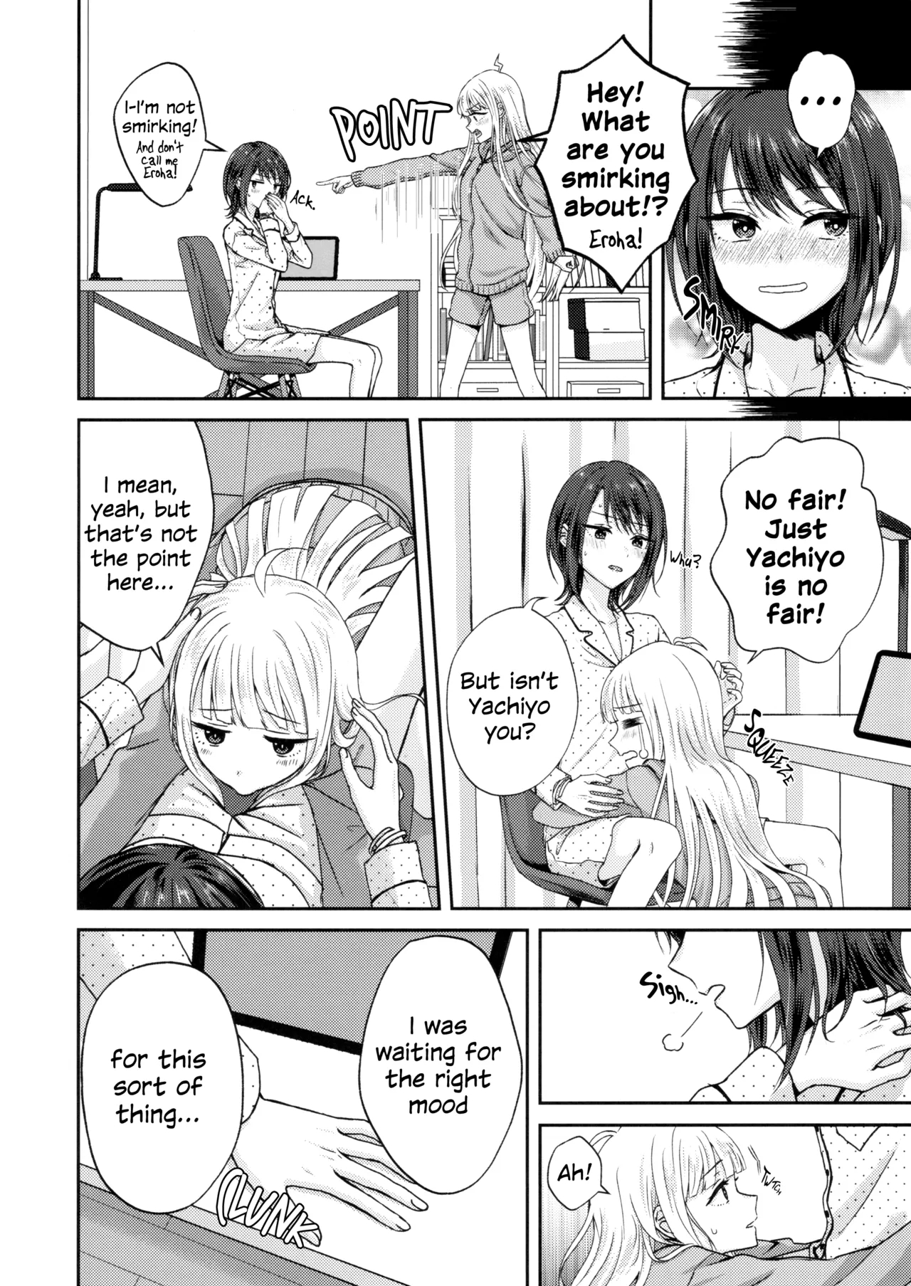 Iroha! Let's Have Sex! page 13
