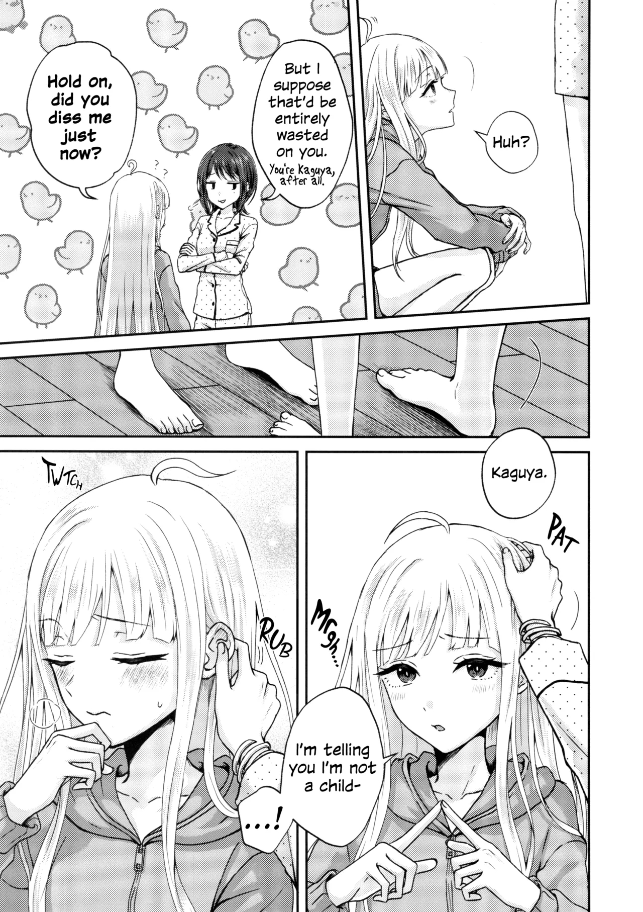 Iroha! Let's Have Sex! page 14